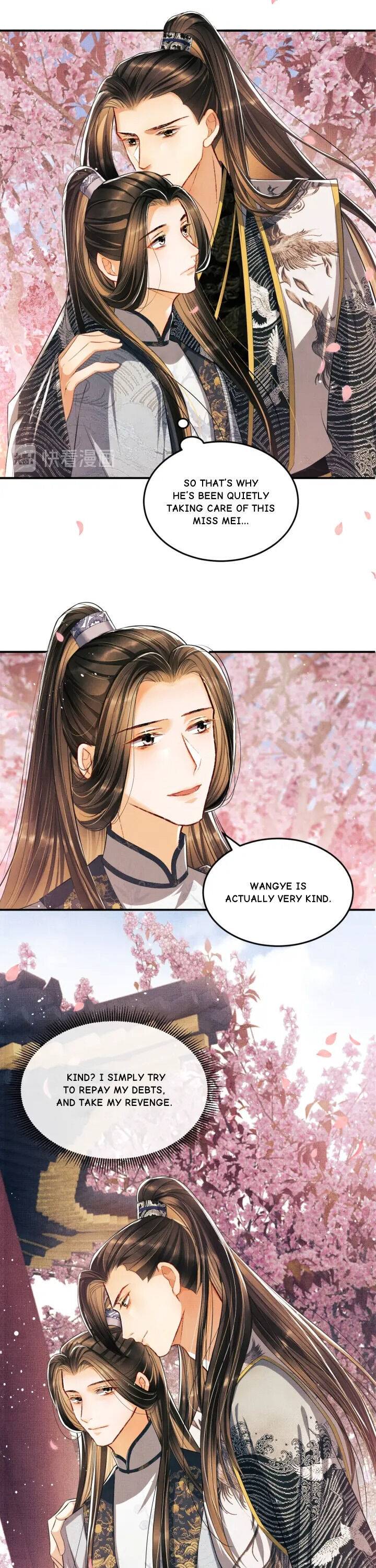 You Own My All chapter 22 - page 11