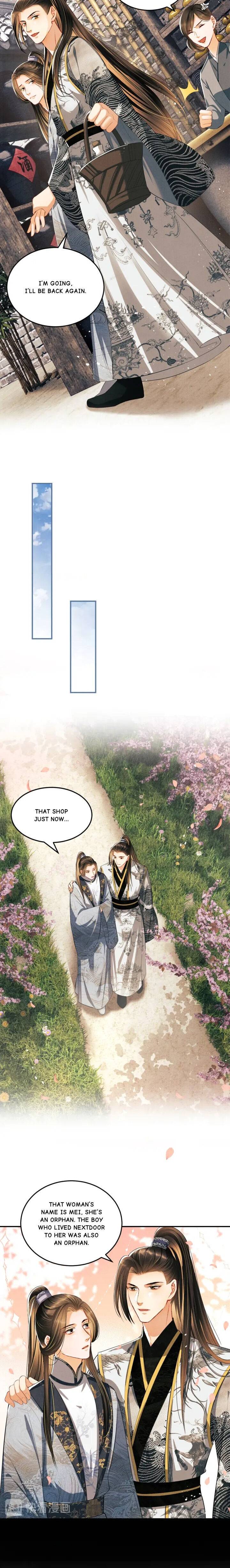 You Own My All chapter 22 - page 6