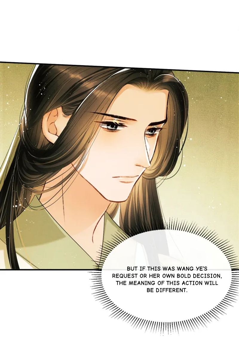 You Own My All chapter 11 - page 12