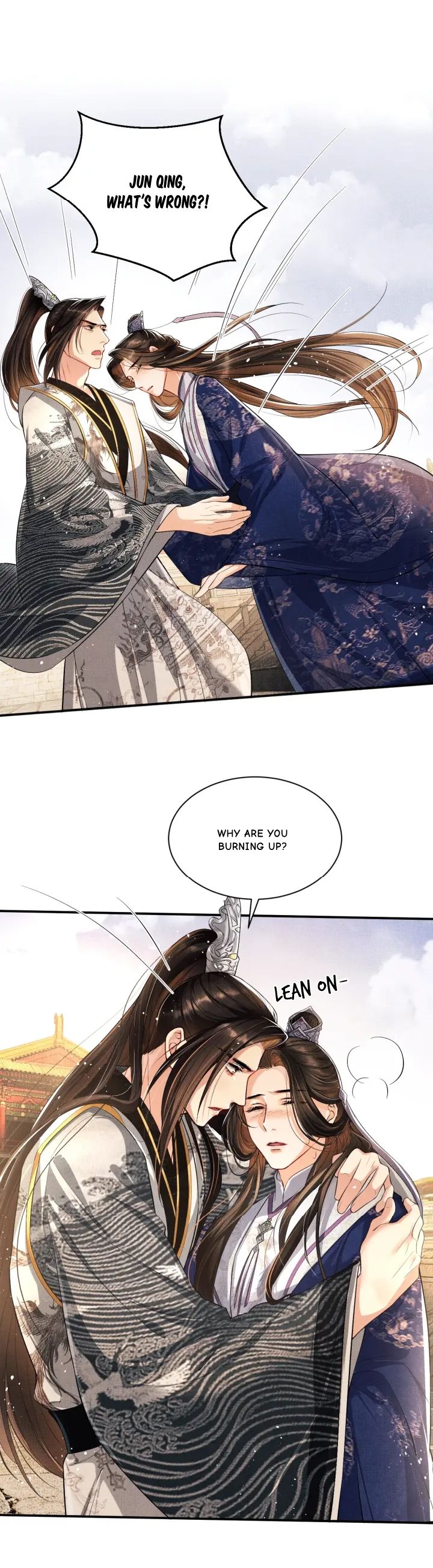 You Own My All chapter 7 - page 17