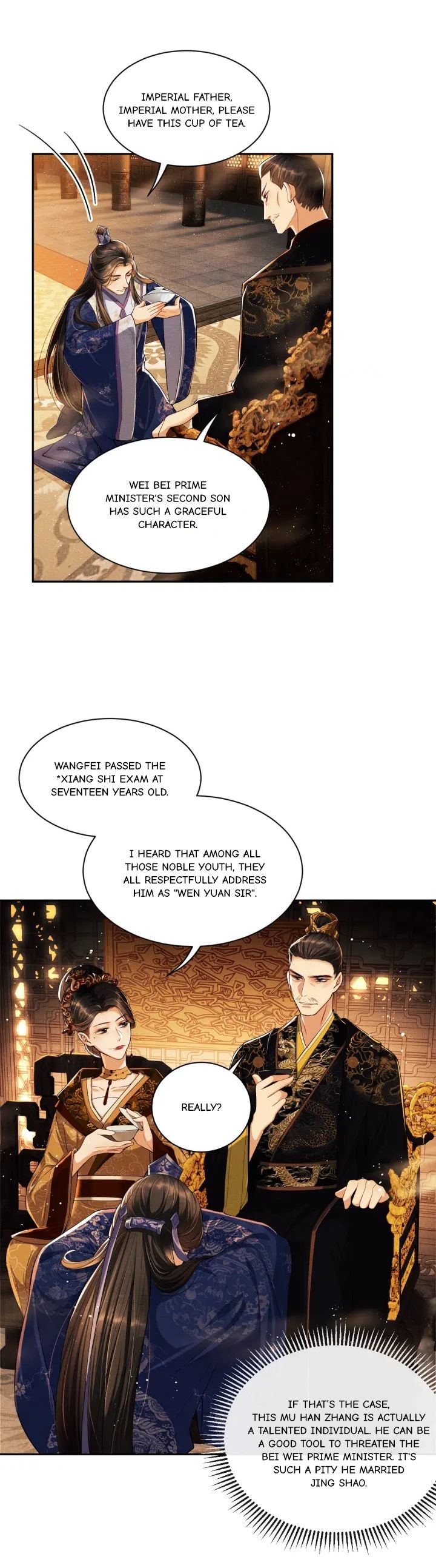 You Own My All chapter 7 - page 6