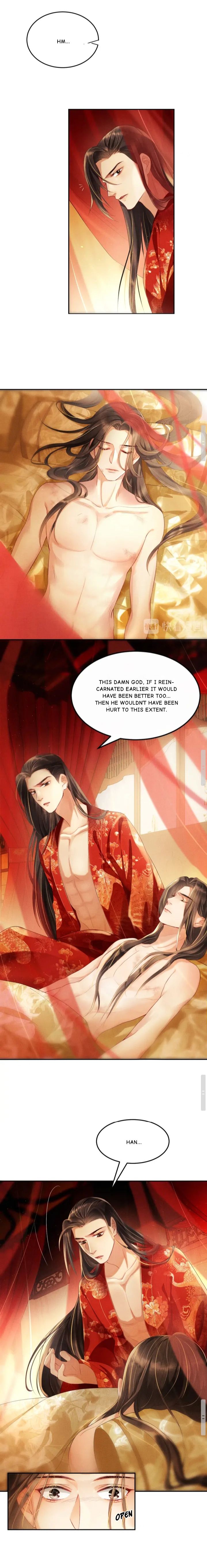 You Own My All chapter 3 - page 6