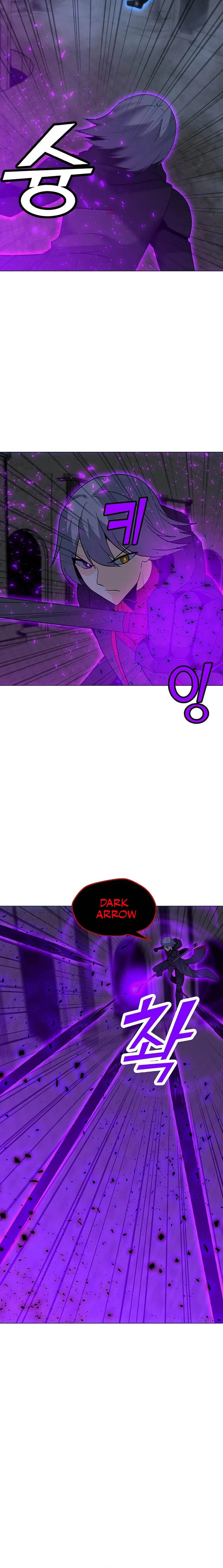 Solo Spell Caster Chapter 98 - page 8
