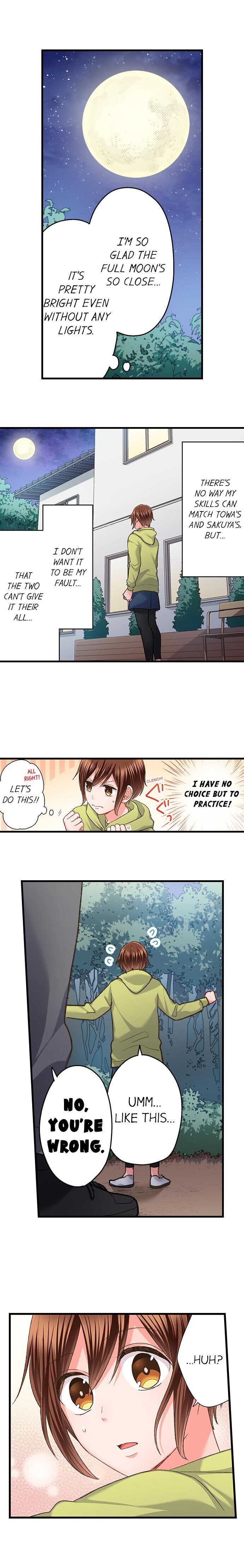 Beautiful Men Have Thorns Chapter 11 - page 12