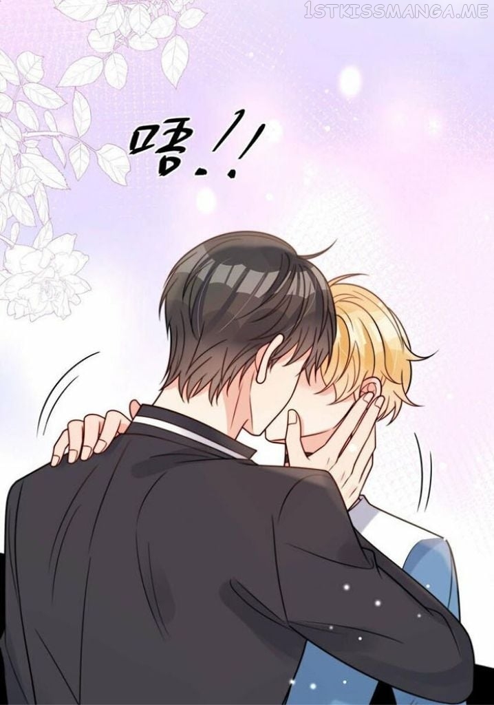 Nothing’s Gonna Change My Love For You Chapter 50 - page 8
