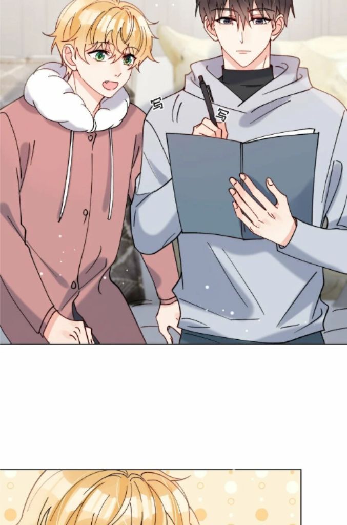 Nothing’s Gonna Change My Love For You chapter 45 - page 25