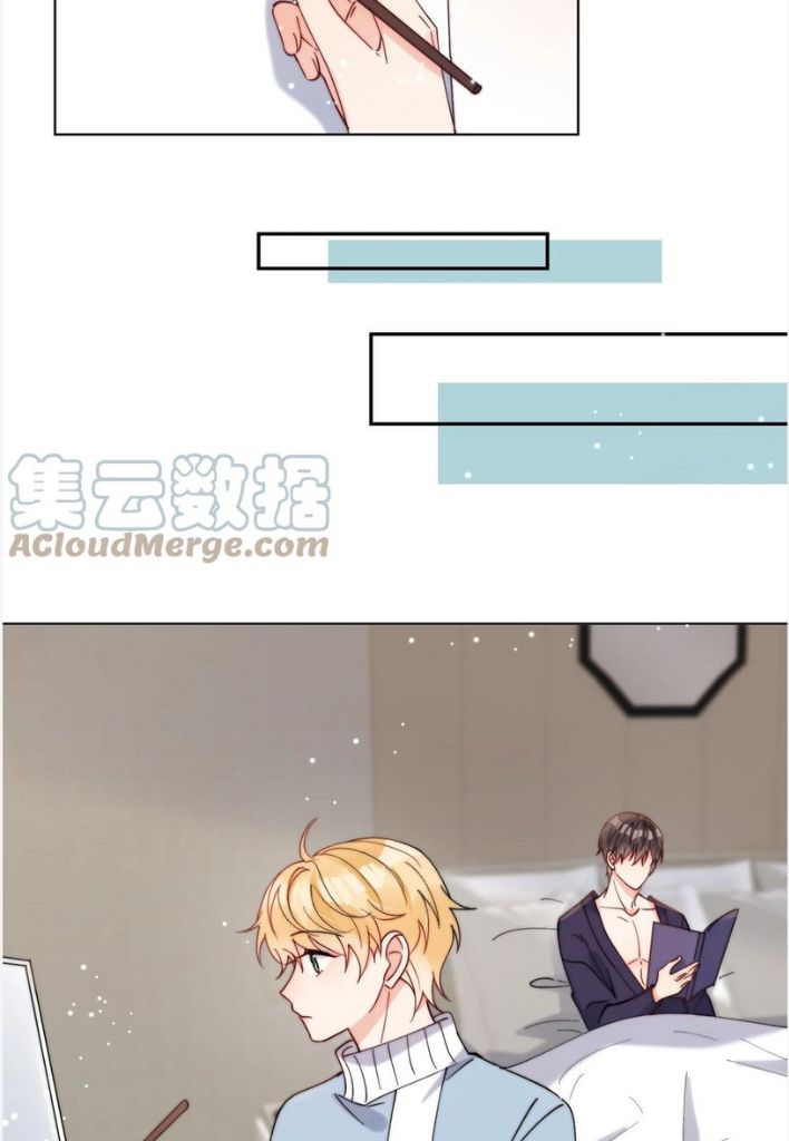 Nothing’s Gonna Change My Love For You chapter 44 - page 16