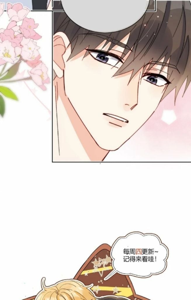 Nothing’s Gonna Change My Love For You chapter 23 - page 32