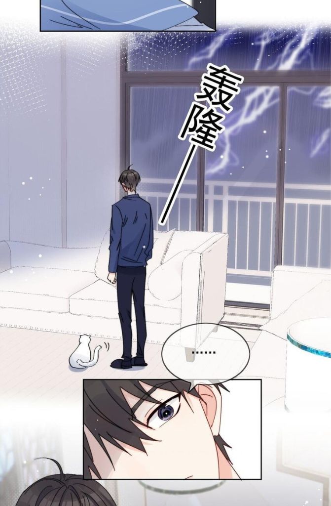 Nothing’s Gonna Change My Love For You chapter 15 - page 8