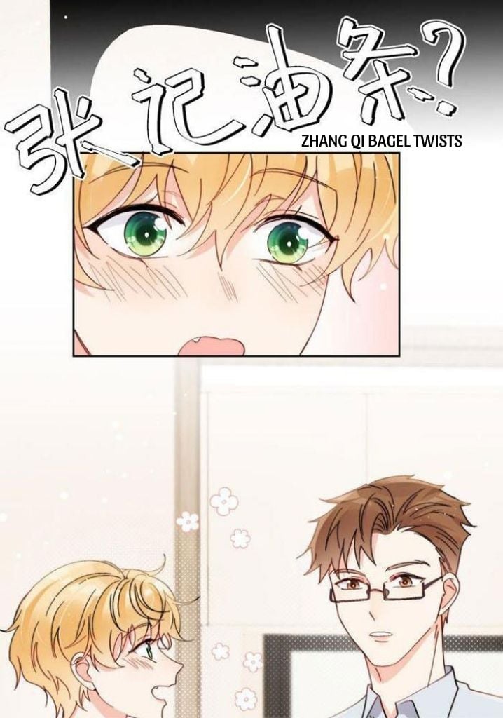 Nothing’s Gonna Change My Love For You chapter 9 - page 11