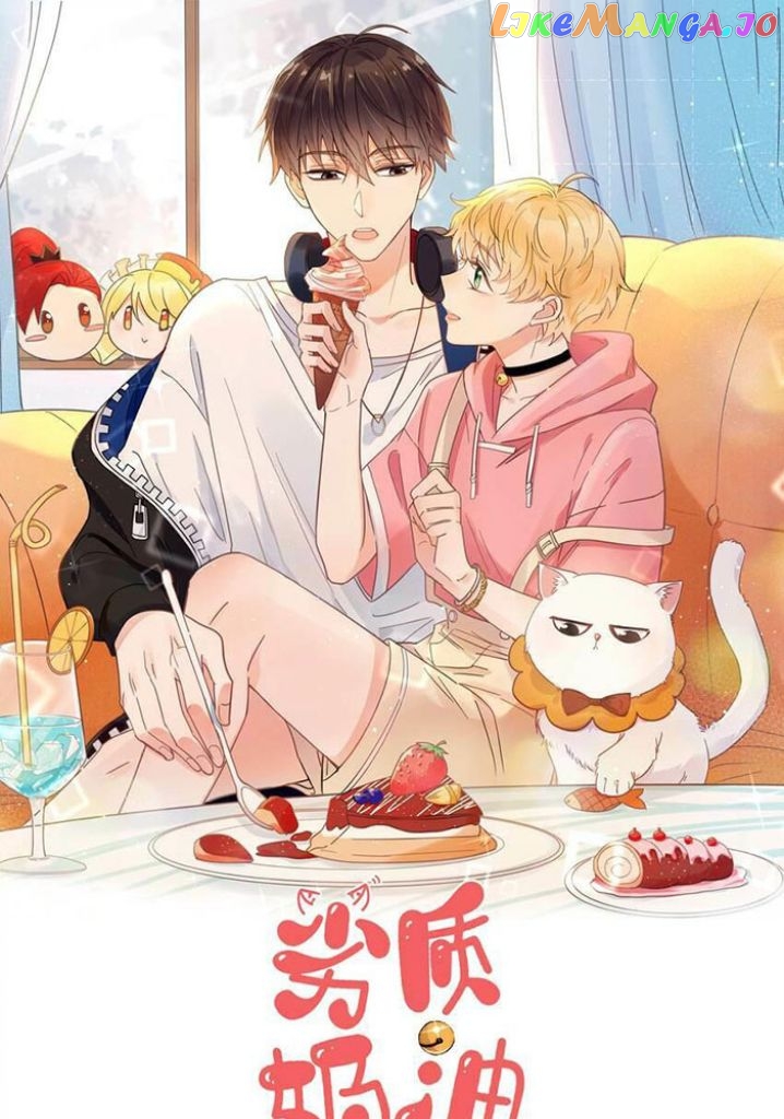 Nothing’s Gonna Change My Love For You Chapter 30 - page 3