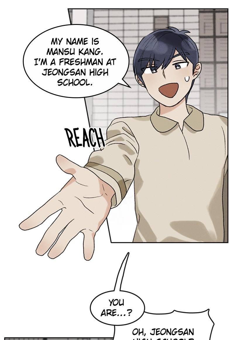 Our Time chapter 6 - page 14