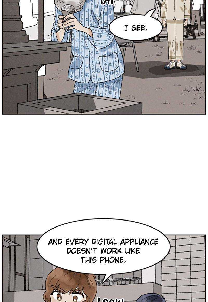 Our Time chapter 6 - page 4