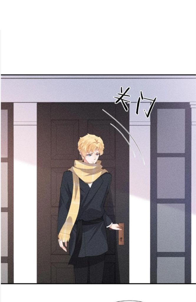 Sword Edge Chapter 97 - page 43