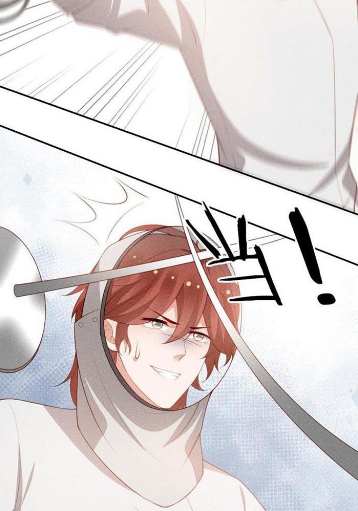Sword Edge Chapter 95 - page 47