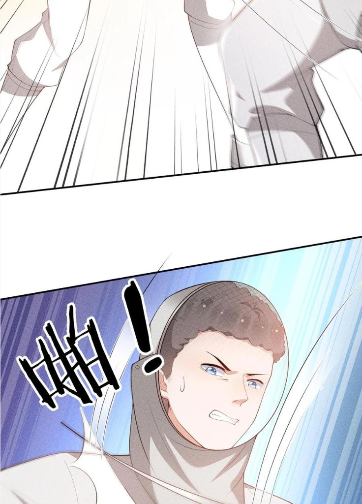 Sword Edge Chapter 87 - page 36