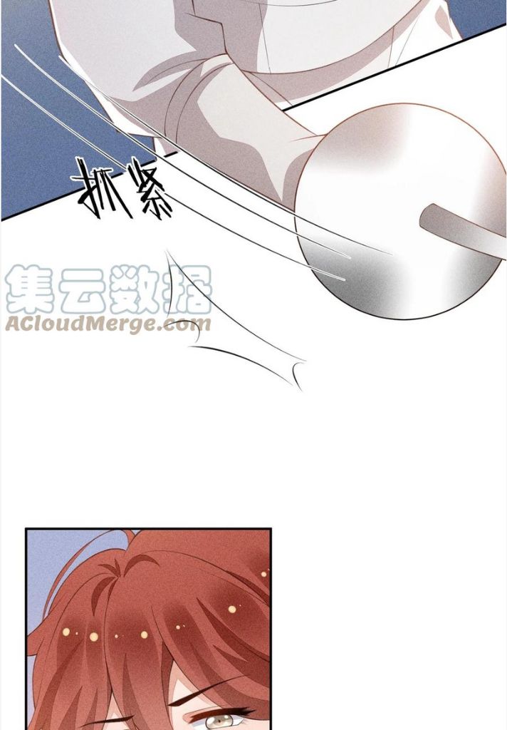 Sword Edge Chapter 85 - page 56