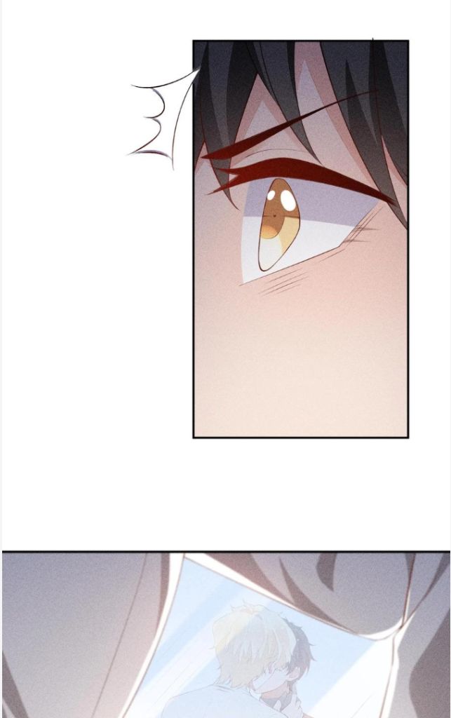 Sword Edge Chapter 81 - page 33