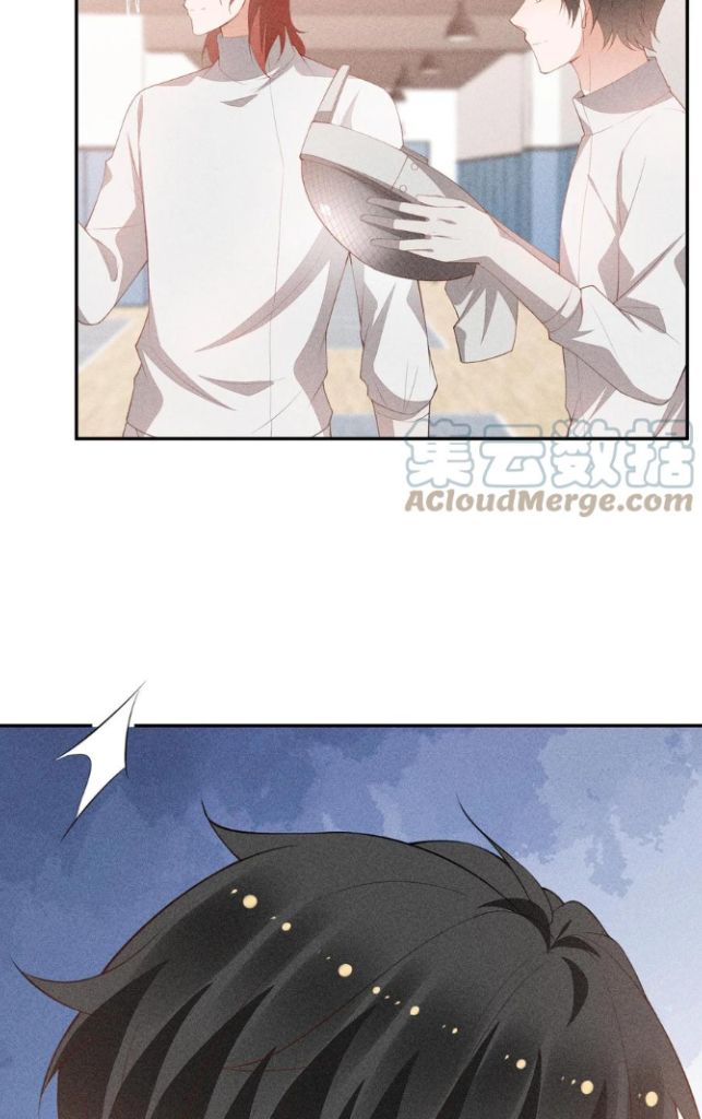 Sword Edge Chapter 75 - page 43