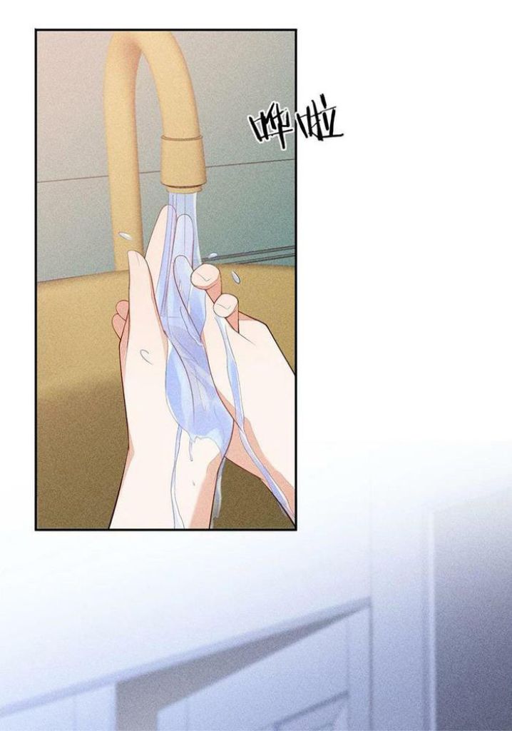 Sword Edge Chapter 66 - page 28