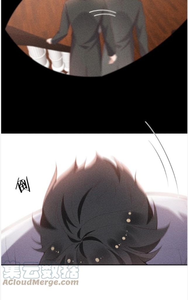 Sword Edge Chapter 61 - page 38