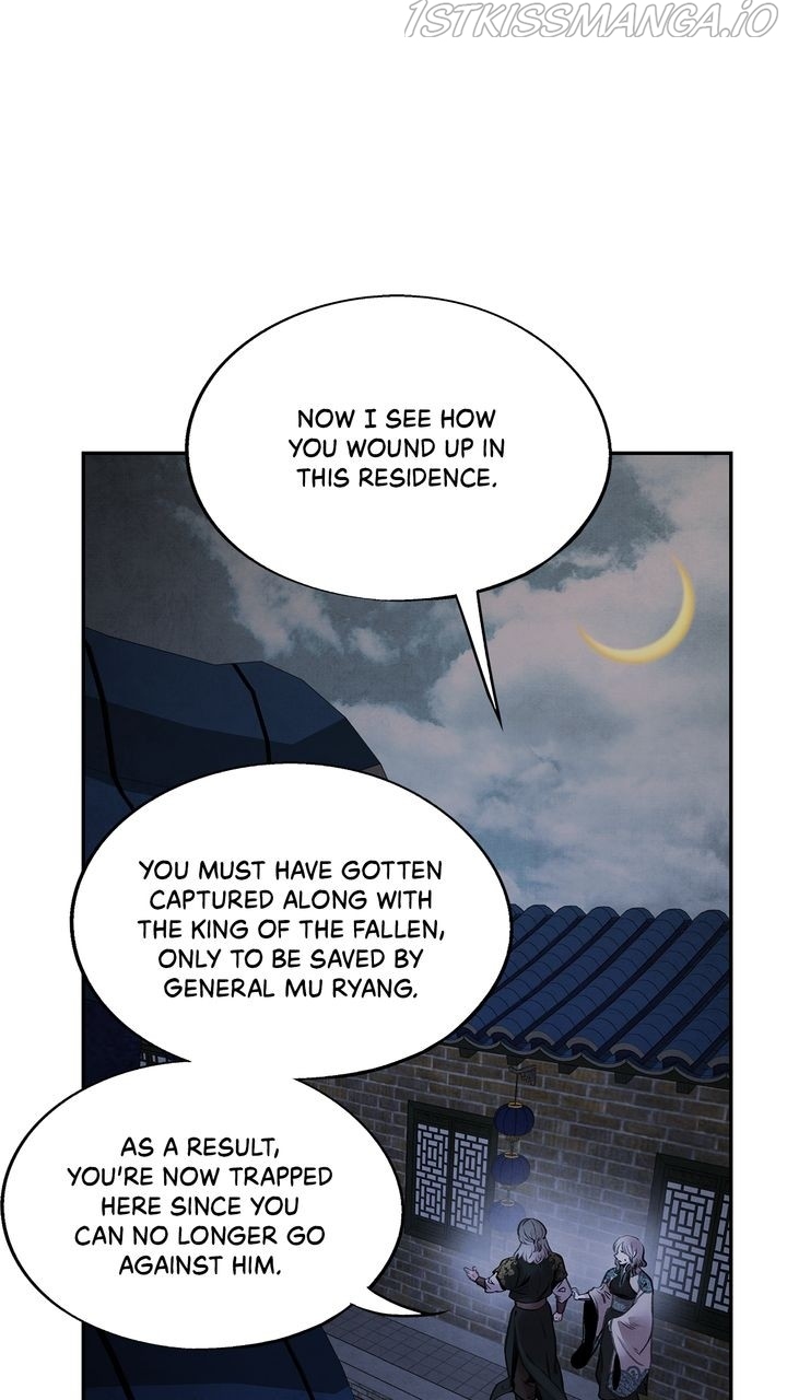 ASHA - Manga Chapter 46 - page 23