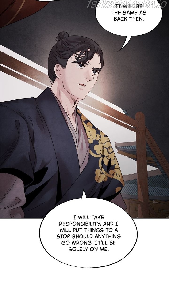ASHA - Manga Chapter 45 - page 20