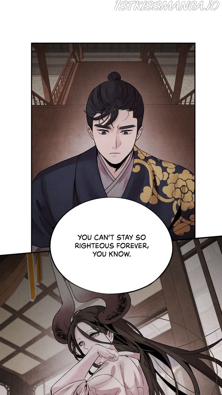 ASHA - Manga Chapter 45 - page 24