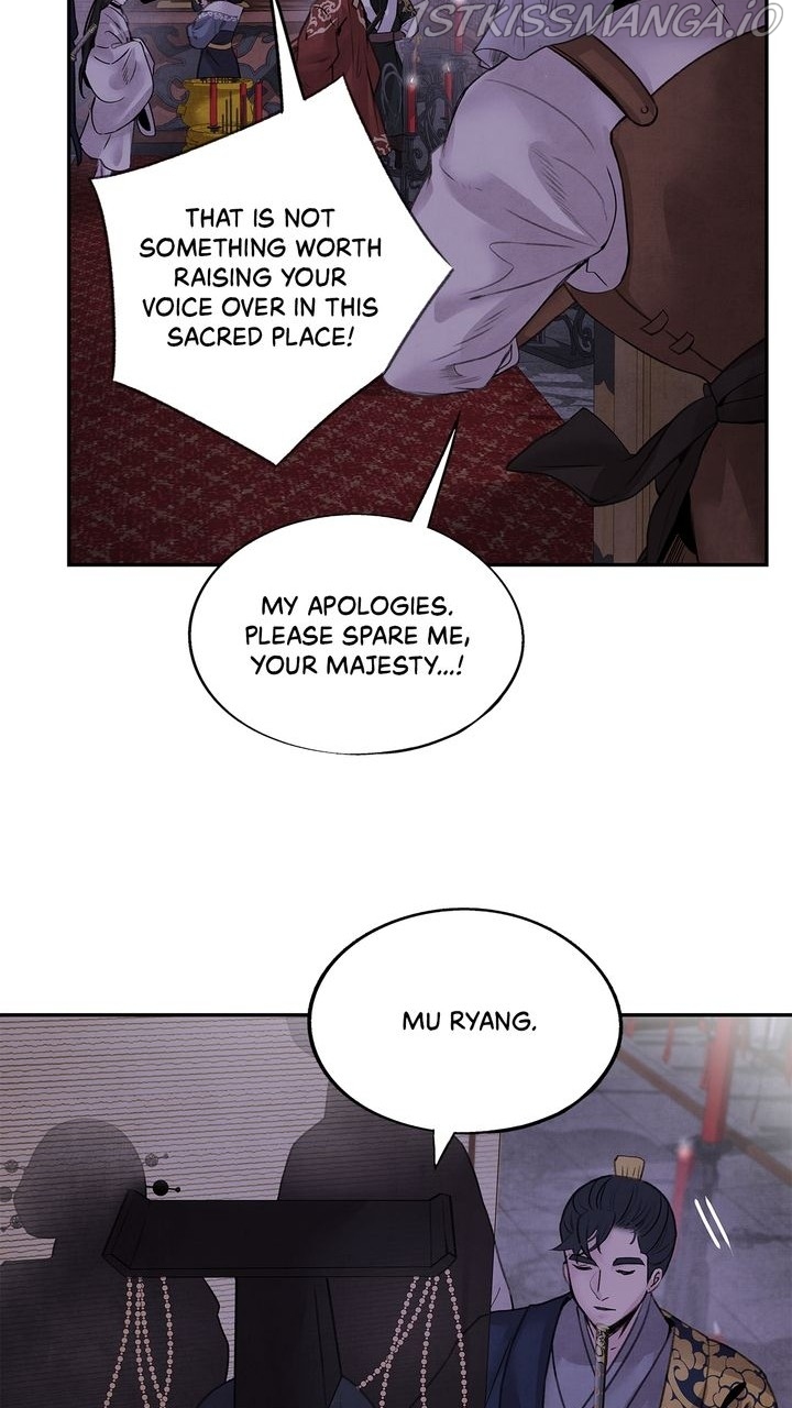 ASHA - Manga Chapter 33 - page 28