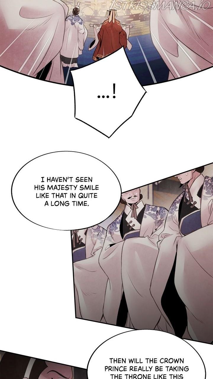ASHA - Manga Chapter 32 - page 11