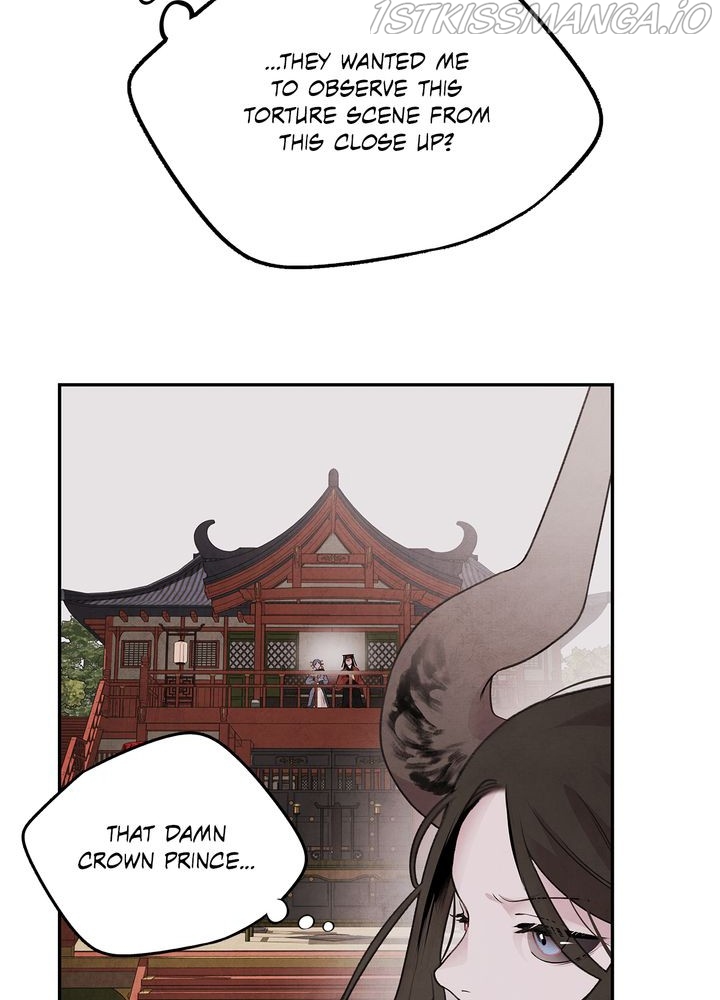 ASHA - Manga Chapter 23 - page 17