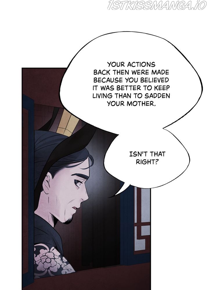 ASHA - Manga Chapter 22 - page 11