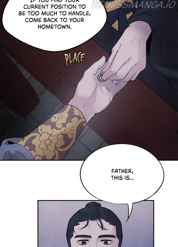 ASHA - Manga Chapter 22 - page 17