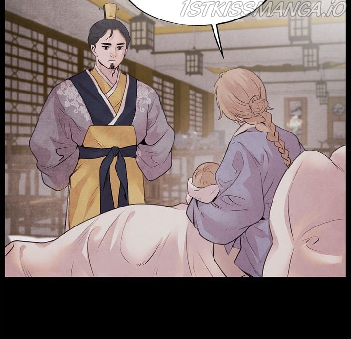 ASHA - Manga Chapter 20 - page 15