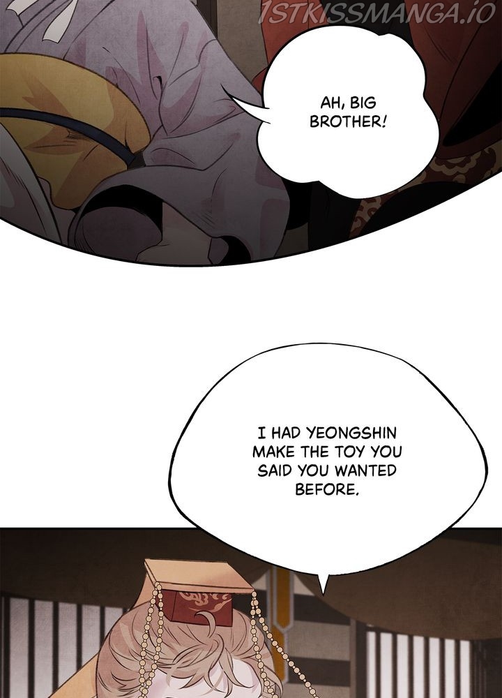 ASHA - Manga Chapter 19 - page 23