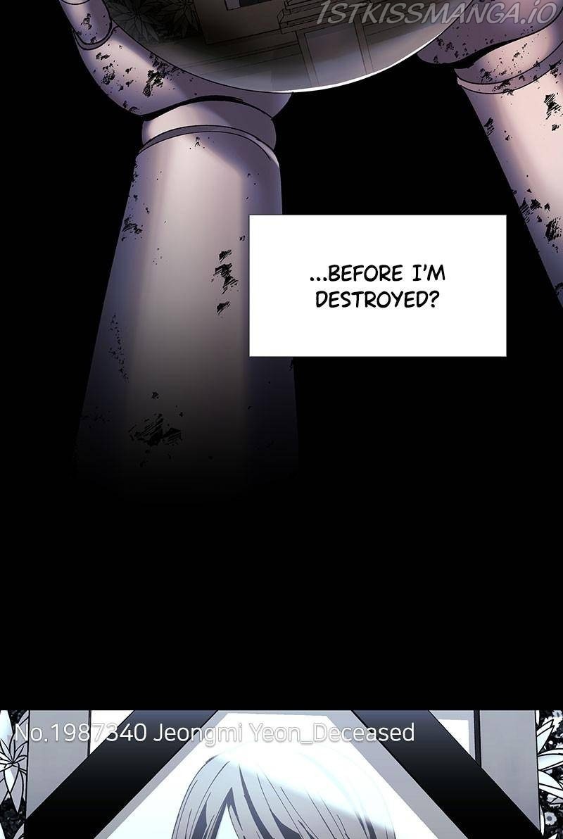 If AI Ruled the World chapter 51 - page 17
