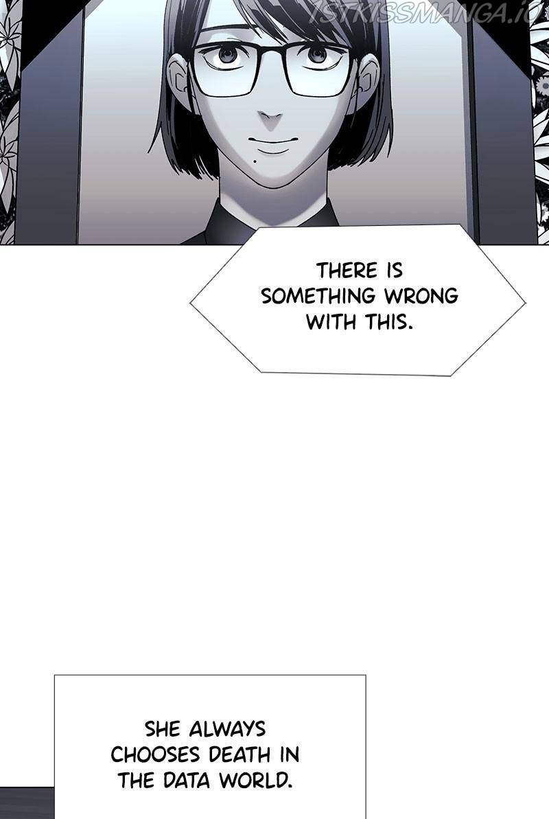If AI Ruled the World chapter 51 - page 18