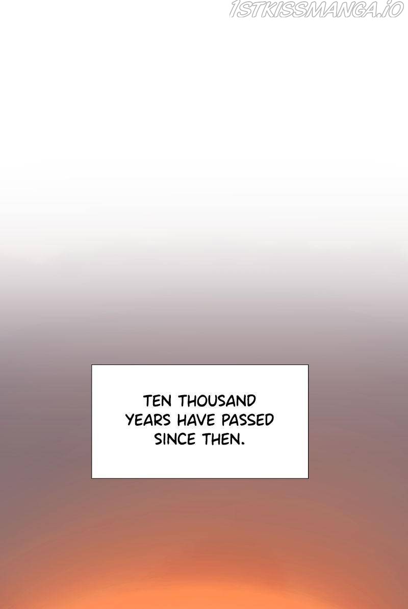 If AI Ruled the World chapter 51 - page 3