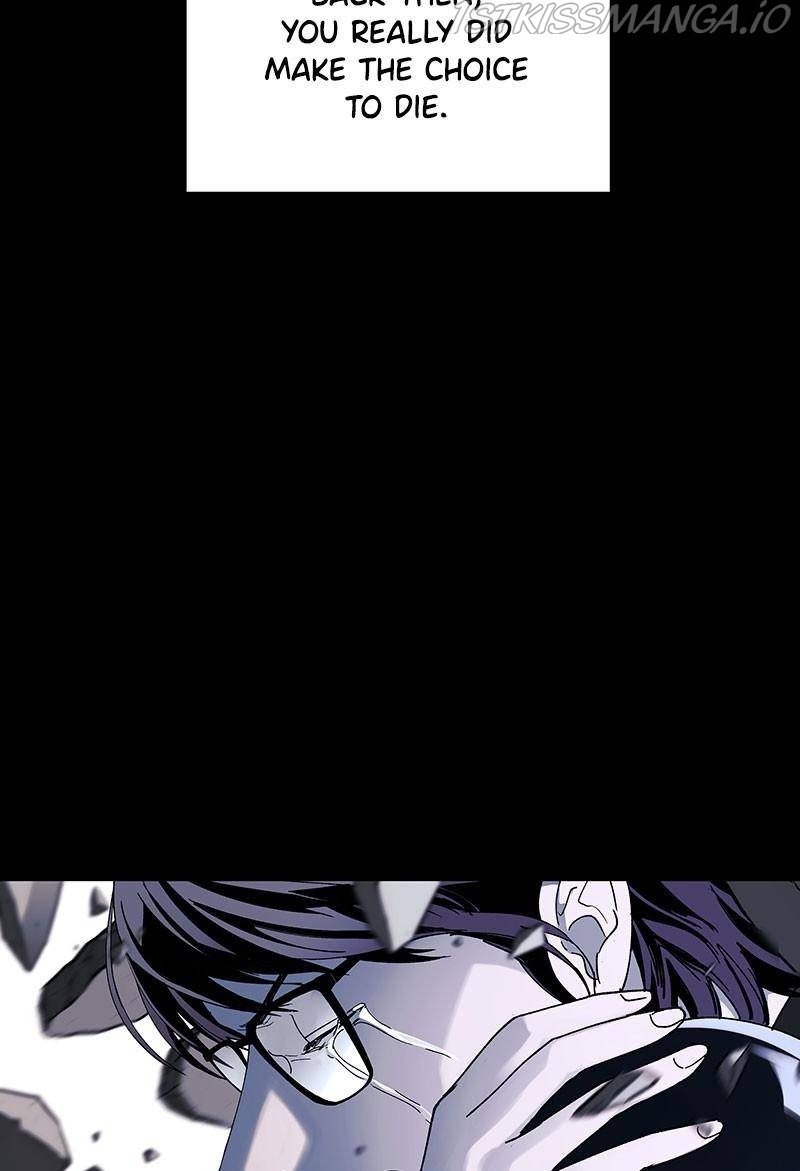 If AI Ruled the World chapter 51 - page 42
