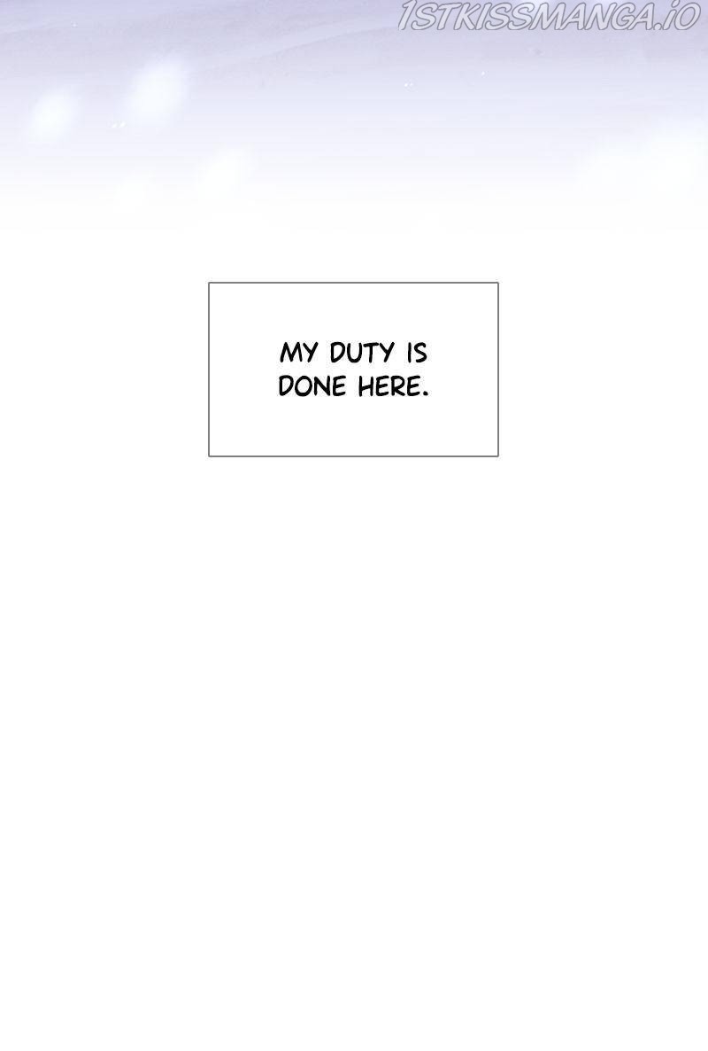 If AI Ruled the World chapter 51 - page 81
