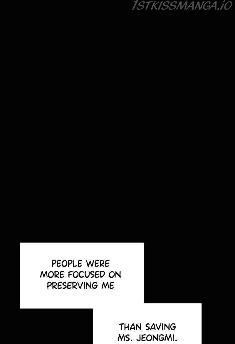 If AI Ruled the World chapter 50 - page 13