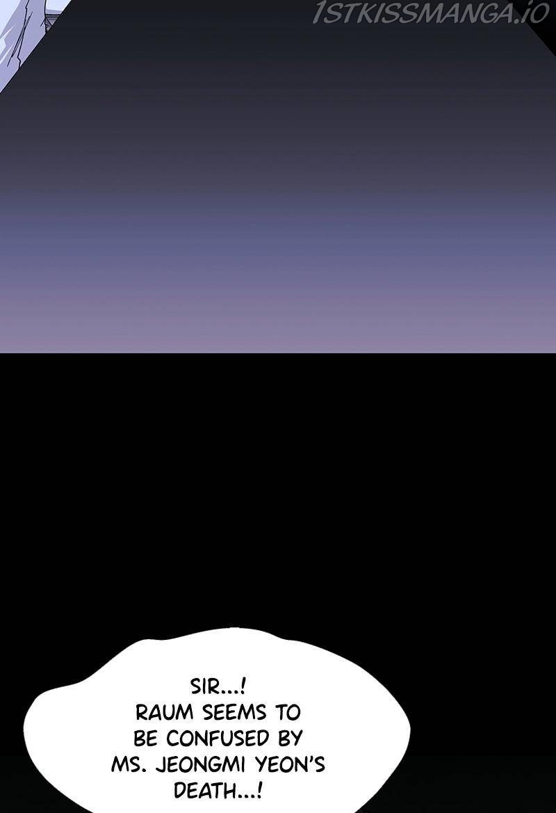 If AI Ruled the World chapter 50 - page 23