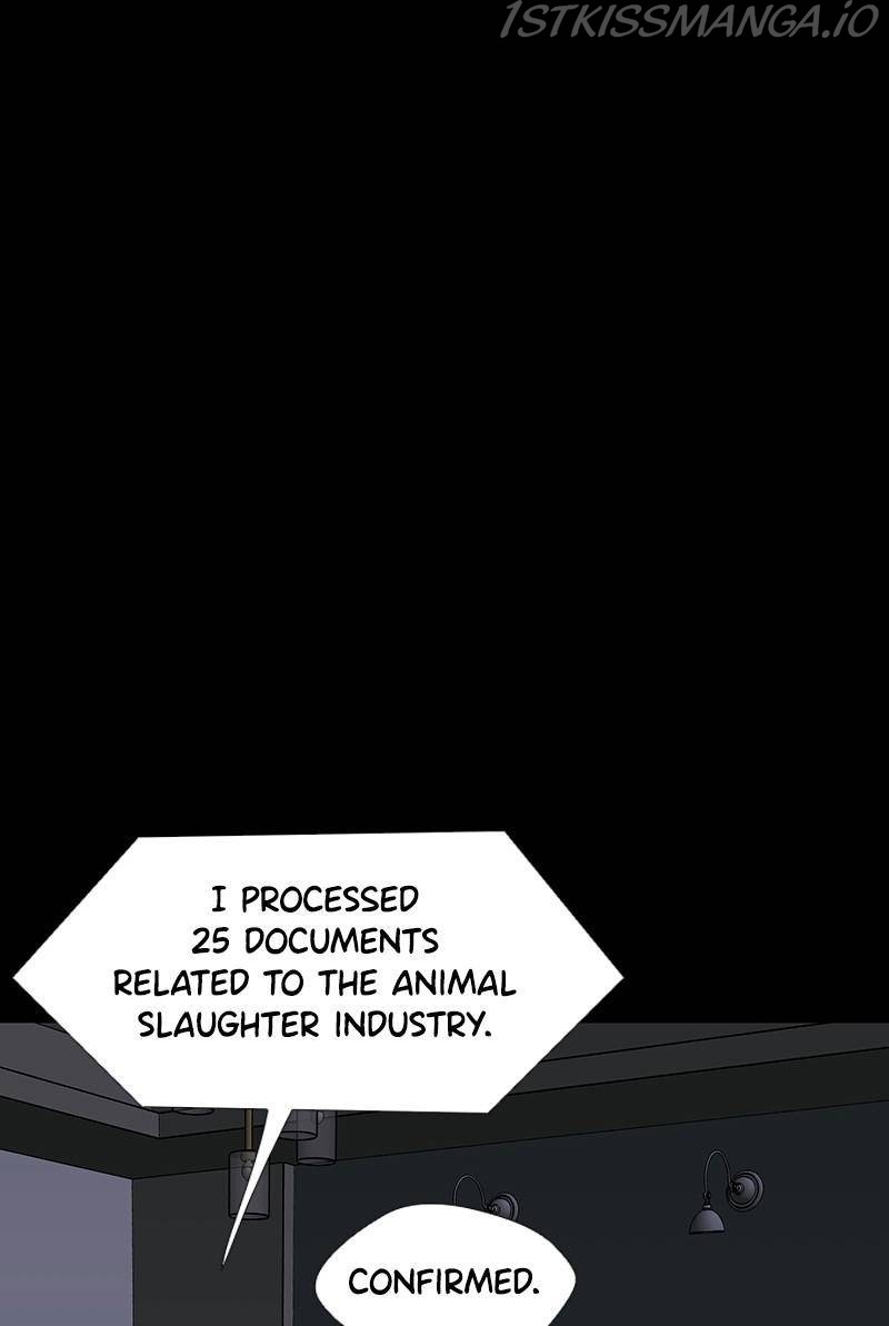 If AI Ruled the World chapter 48 - page 101