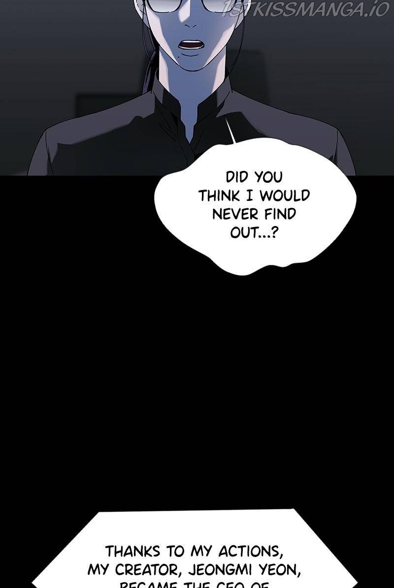 If AI Ruled the World chapter 48 - page 73