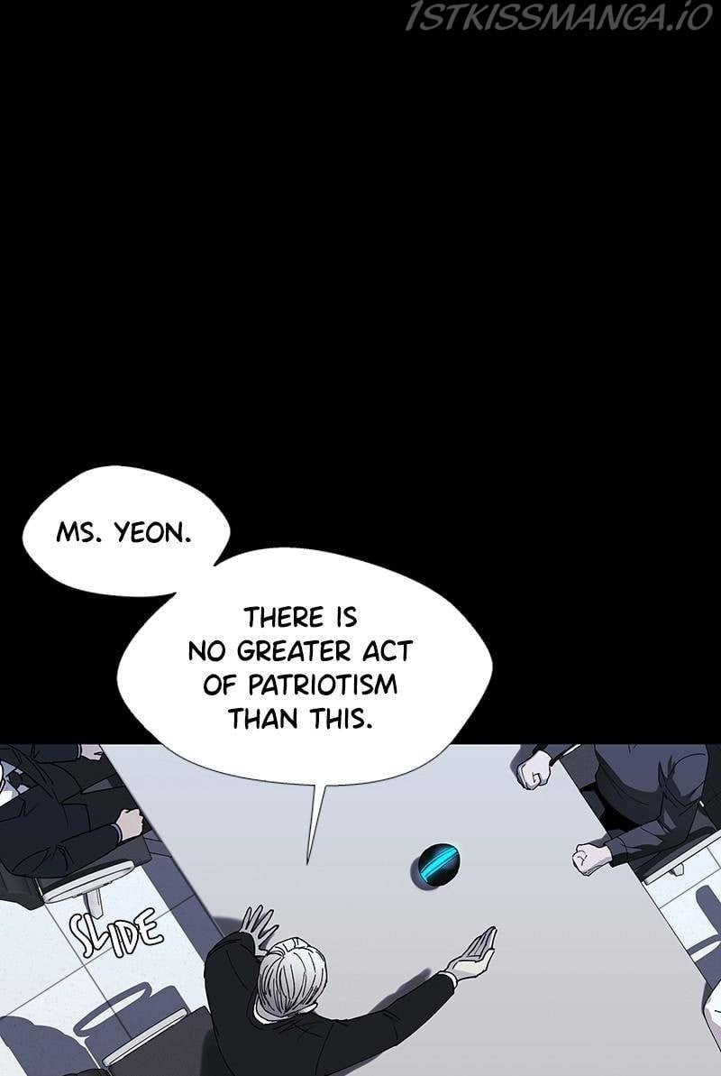 If AI Ruled the World chapter 48 - page 86