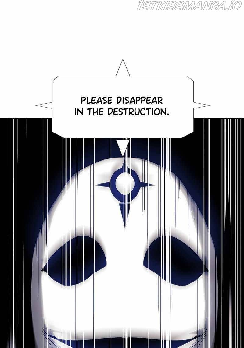 If AI Ruled the World chapter 47 - page 98
