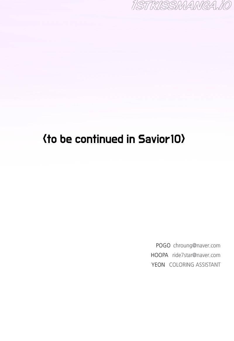 If AI Ruled the World chapter 46 - page 101