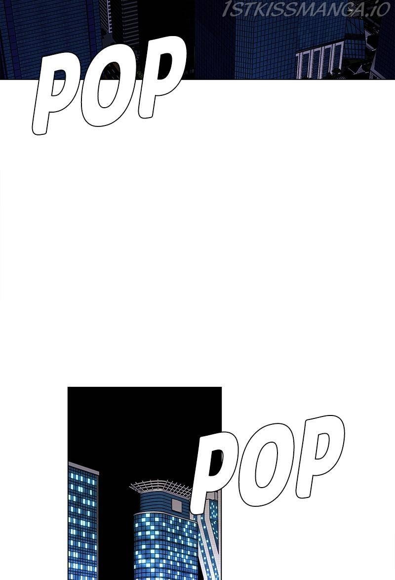 If AI Ruled the World chapter 46 - page 17