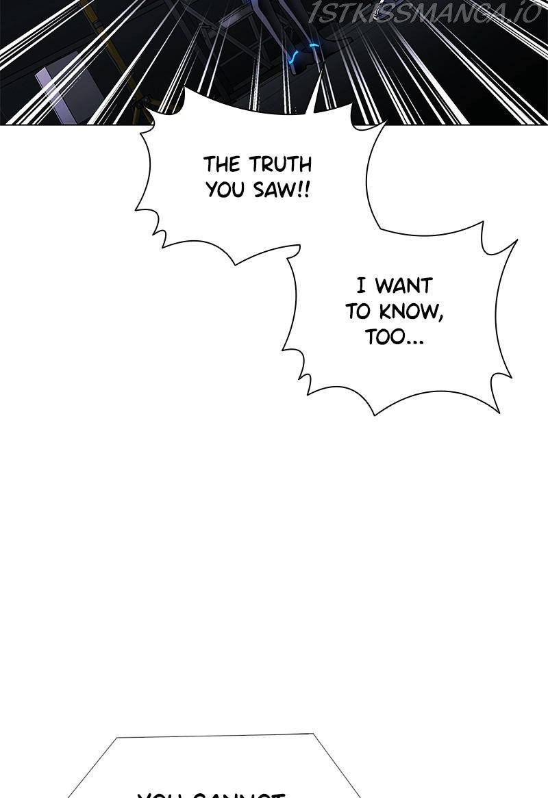 If AI Ruled the World chapter 46 - page 81