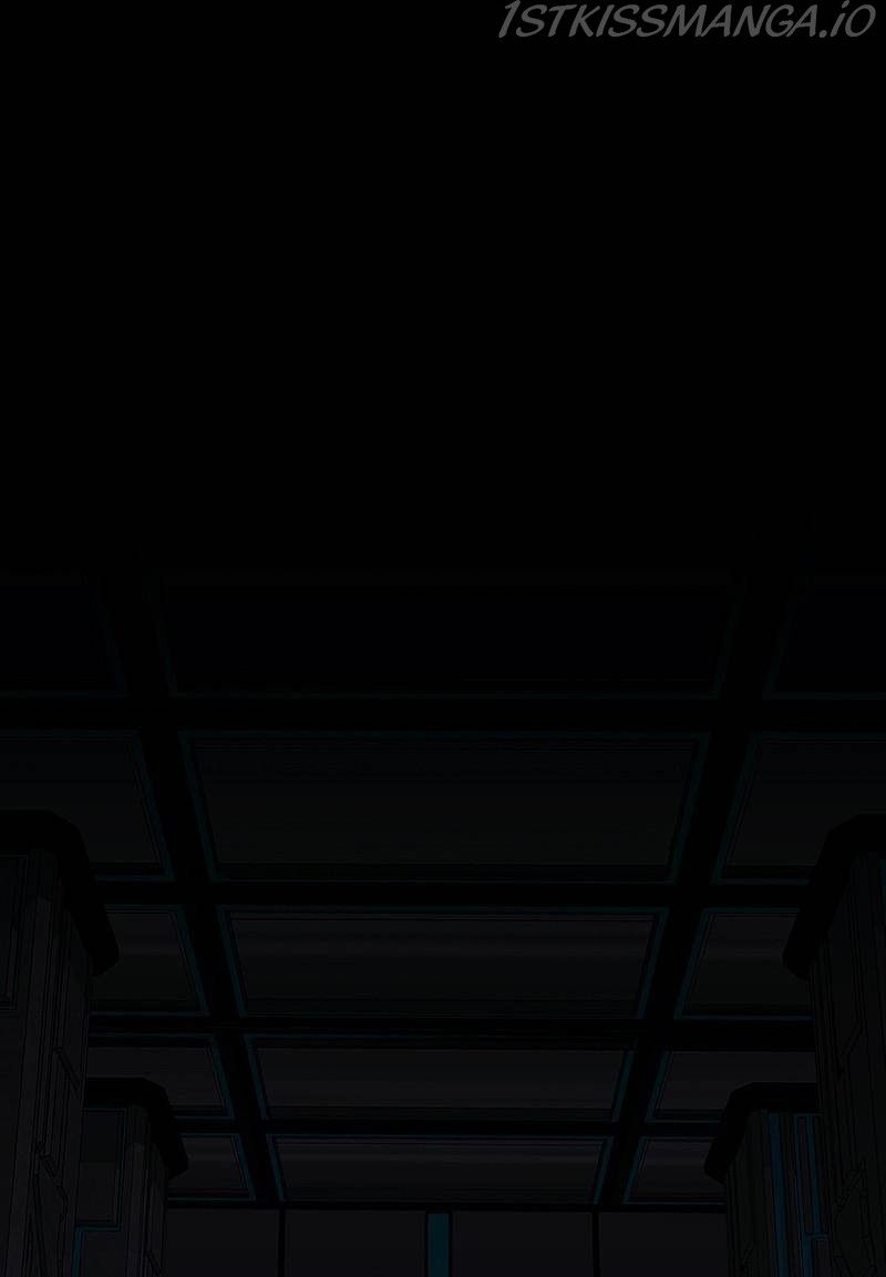 If AI Ruled the World chapter 45 - page 1